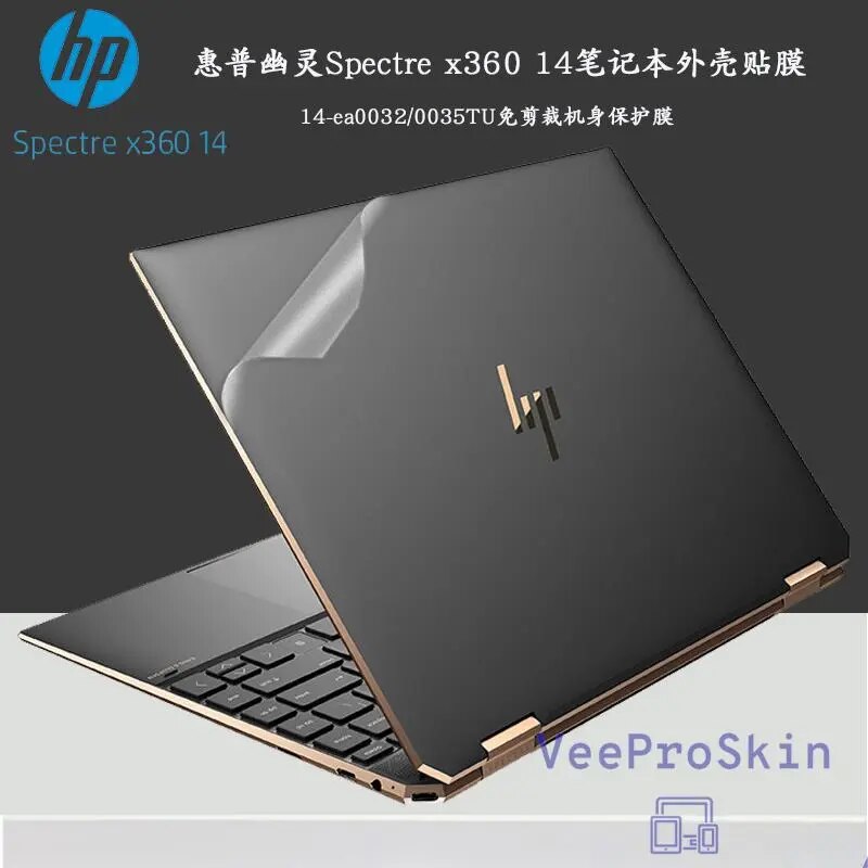 laptop HP Spectre x360 14