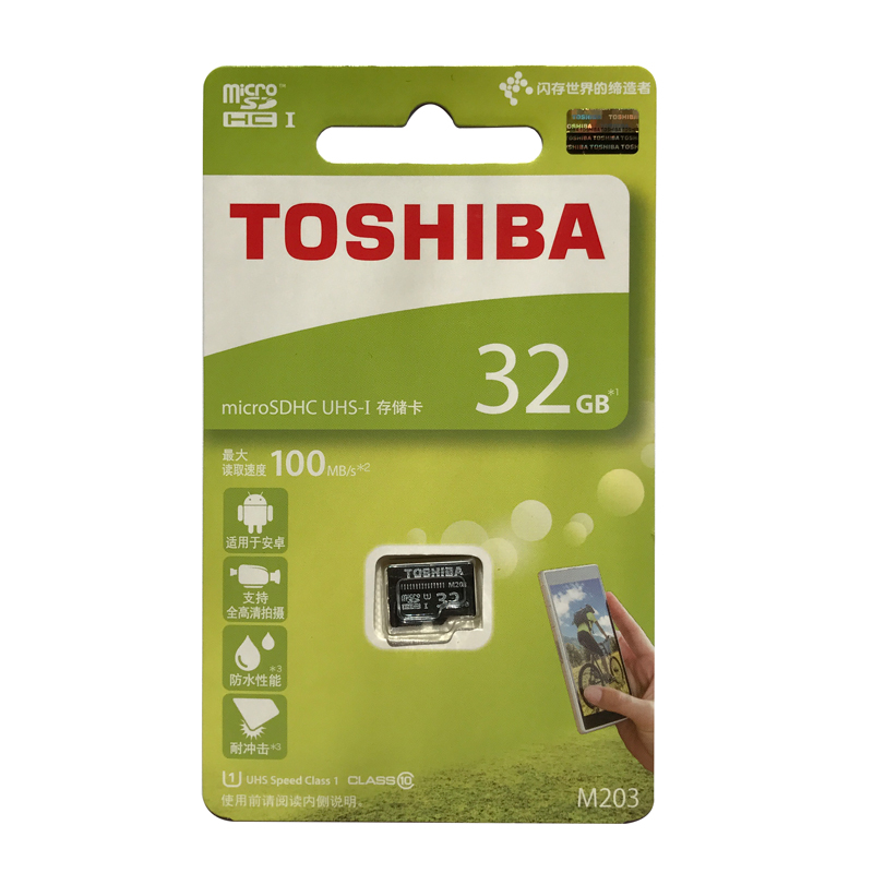 thẻ nhớ Toshiba